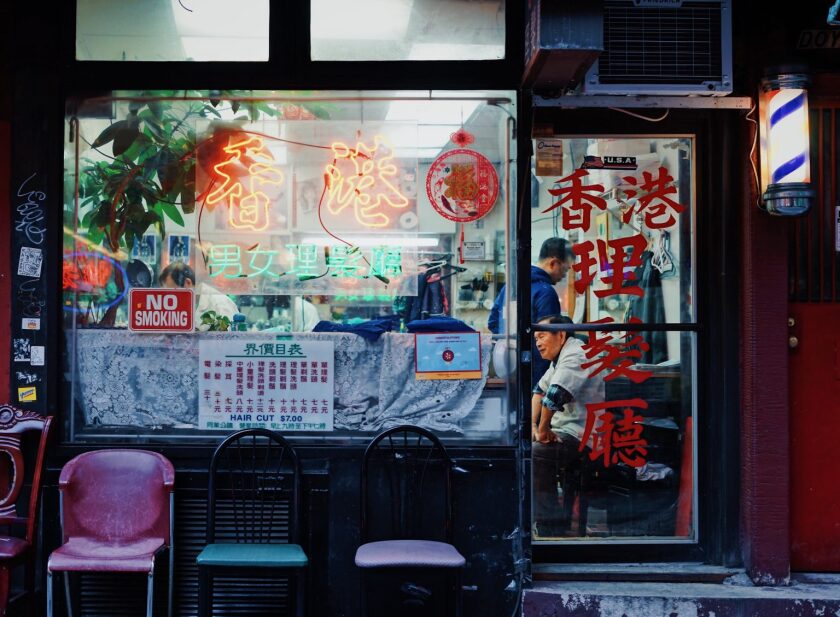 Storefront